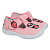 Туфли текстильные для девочки Indigo Kids 100-600A2